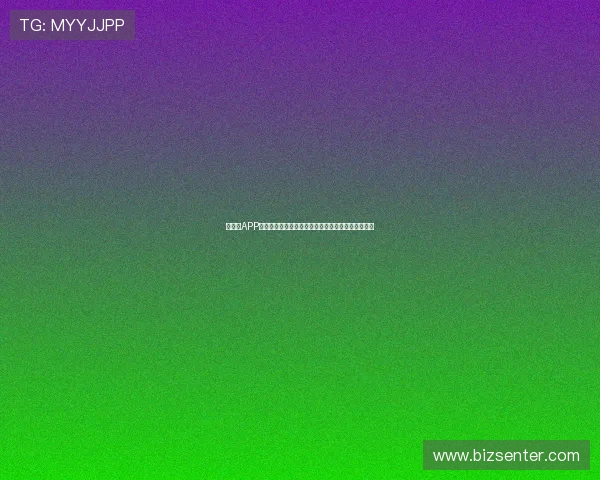 速球吧APP安卓版下载安装方法详细指南让你轻松畅享极速体验 速球吧APP安卓版下载安装方法详细指南让你轻松畅享极速体验